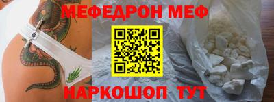 гашиш Новокубанск