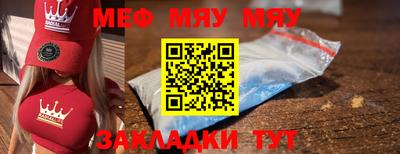 гашиш Новокубанск