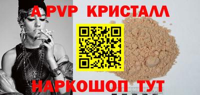 гашиш Новокубанск