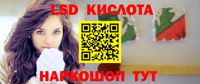 дистиллят марихуана Новозыбков
