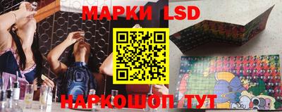 дистиллят марихуана Новозыбков