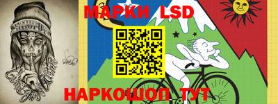 дистиллят марихуана Новозыбков