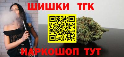 гашиш Новокубанск