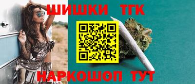 твердый Новодвинск