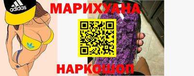 твердый Новодвинск