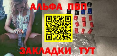 твердый Новодвинск