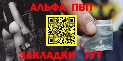 твердый Новодвинск