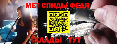гашиш Новокубанск