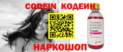 гашиш Новокубанск