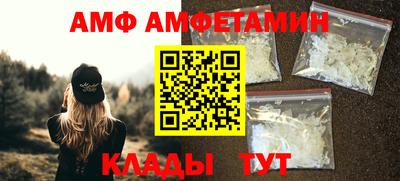 гашиш Новокубанск