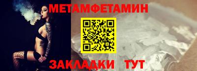 гашиш Новокубанск