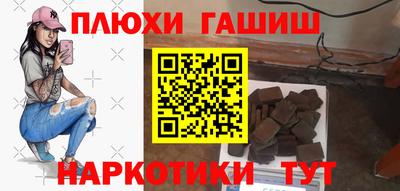твердый Новодвинск