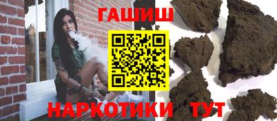 твердый Новодвинск