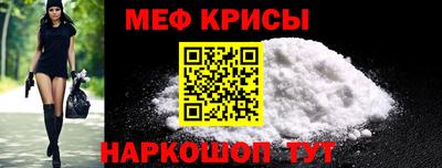 гидра Нарткала