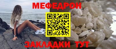 дистиллят марихуана Новозыбков