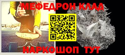 дистиллят марихуана Новозыбков