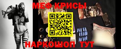 твердый Новодвинск