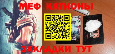 гашиш Новокубанск