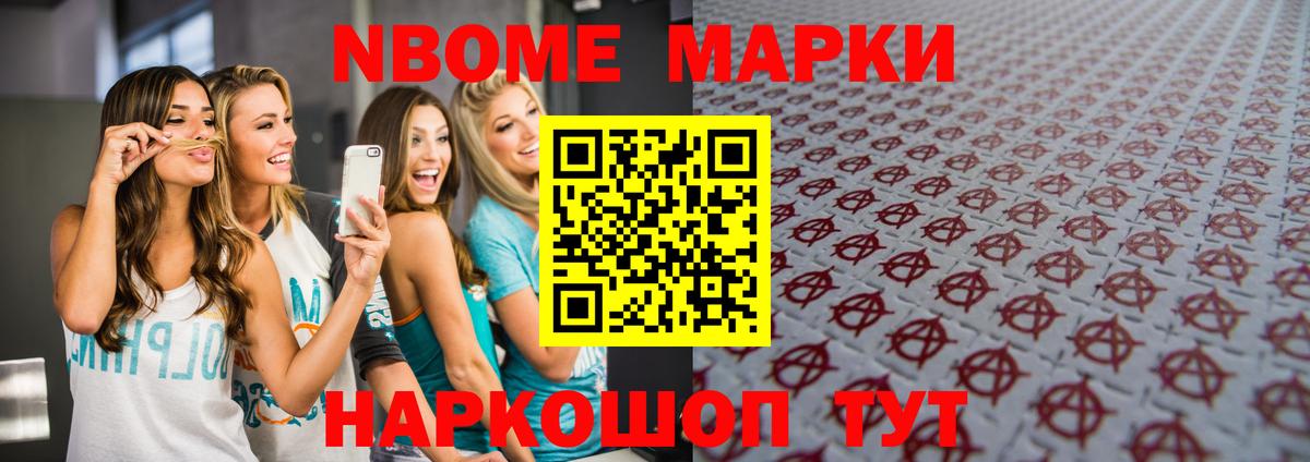 Усть-Джегута  Лсд 25 экстази ecstasy  Лсд 25 экстази  blacksprut как войти  Вход с VPN  ЛСД экстази ecstasy 